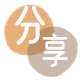 汉中花呗取现信用卡接单平台☀️诚信信用卡24小时在线靠谱商家推荐
